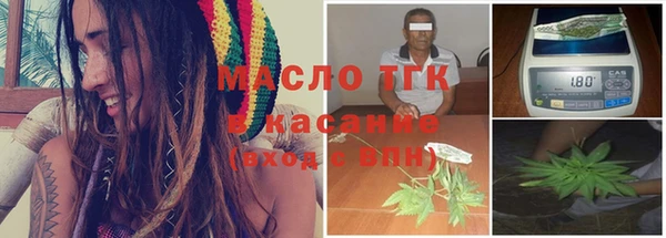 гидра Алзамай