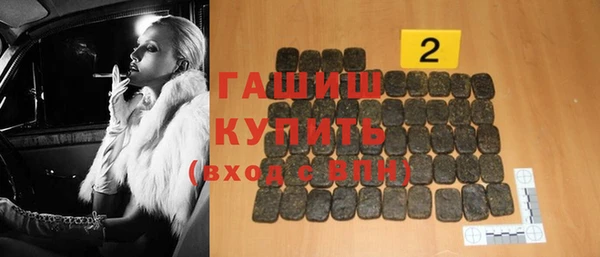 прущие крисы Алексин