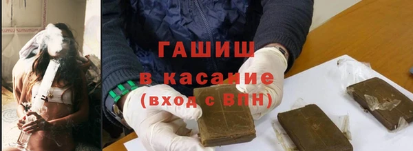ГАЛЛЮЦИНОГЕННЫЕ ГРИБЫ Алексеевка