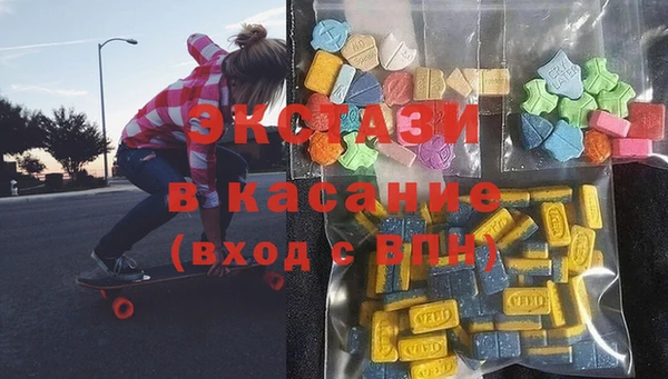 гидра Алзамай