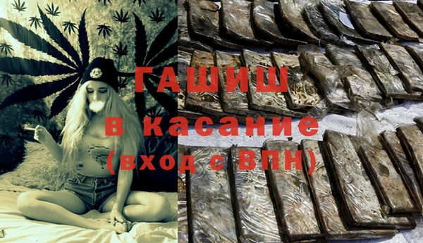 МДПВ Нея