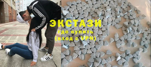 2c-b Нефтекумск