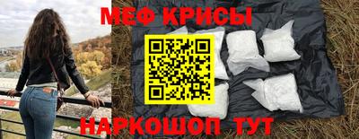 ALPHA PVP Ливны
