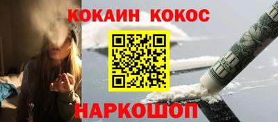 не бодяженный Ликино-Дулёво
