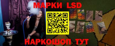 кокс Лесосибирск