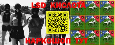 не бодяженный Ликино-Дулёво
