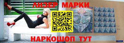 кокс Лесосибирск