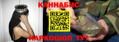 кокс Лесосибирск