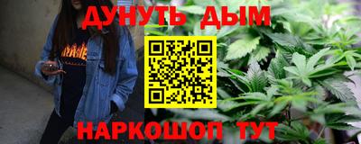 не бодяженный Ликино-Дулёво