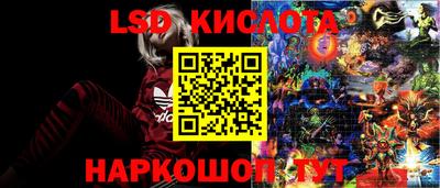 кокс Лесосибирск