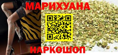 не бодяженный Ликино-Дулёво