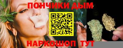 кокс Лесосибирск