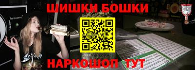 кокс Лесосибирск