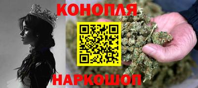 ALPHA PVP Ливны