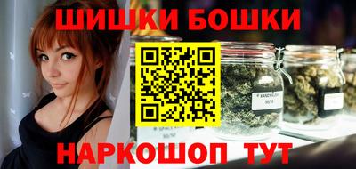ALPHA PVP Ливны