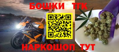 кокс Лесосибирск