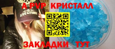 кокс Лесосибирск