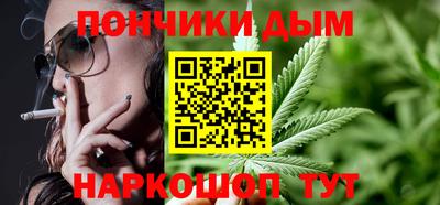 кокс Лесосибирск
