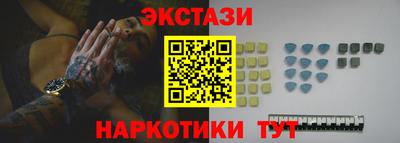не бодяженный Ликино-Дулёво