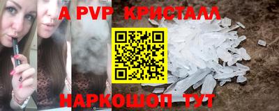 не бодяженный Ликино-Дулёво