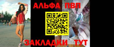 кокс Лесосибирск