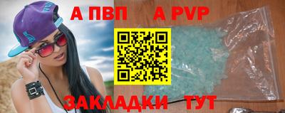 не бодяженный Ликино-Дулёво