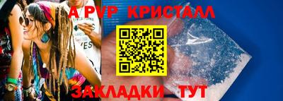 не бодяженный Ликино-Дулёво