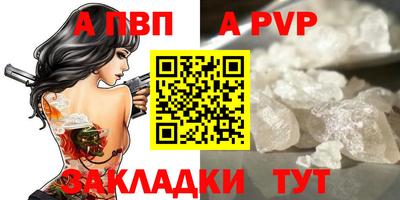 не бодяженный Ликино-Дулёво
