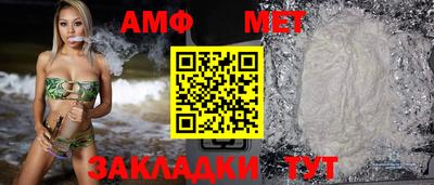 не бодяженный Ликино-Дулёво