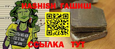 не бодяженный Ликино-Дулёво
