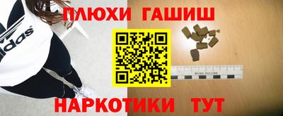 не бодяженный Ликино-Дулёво