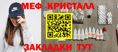 не бодяженный Ликино-Дулёво
