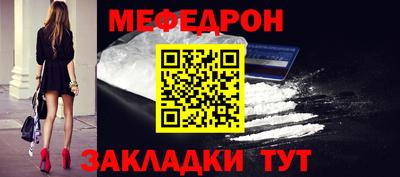 не бодяженный Ликино-Дулёво