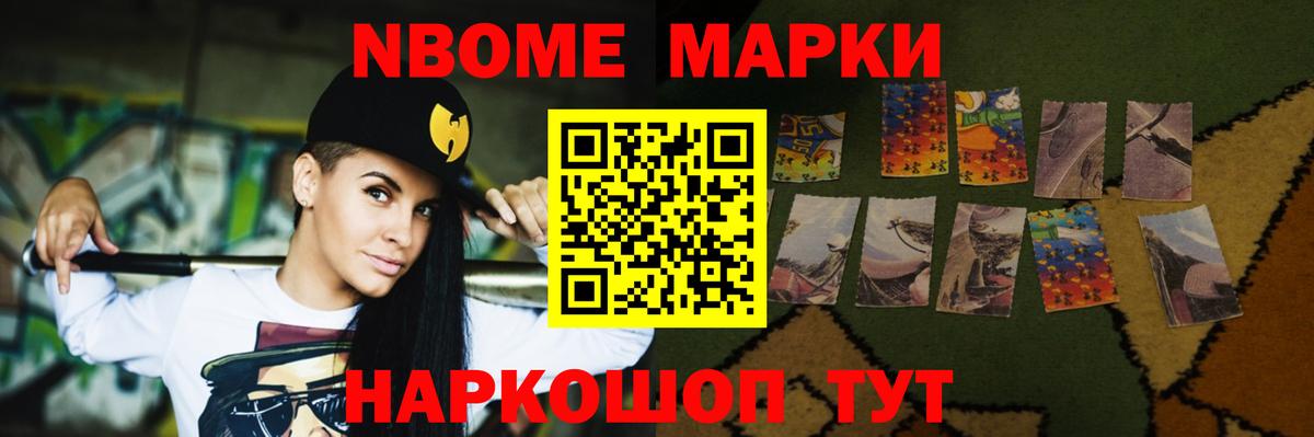 LSD-25 экстази кислота Чапаевск