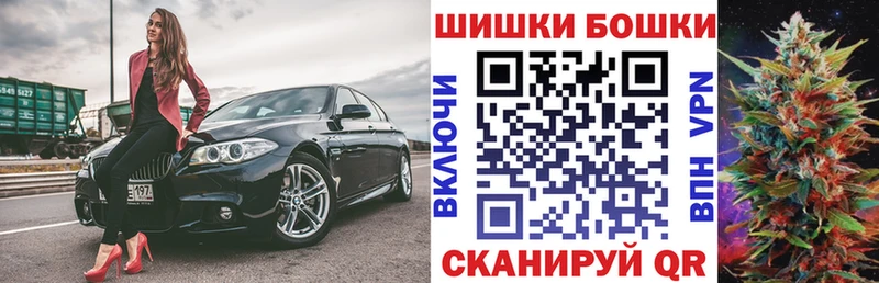 МАРИХУАНА THC 21%  Чапаевск 